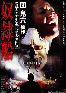 阶梯谜踪