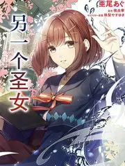五味厨房